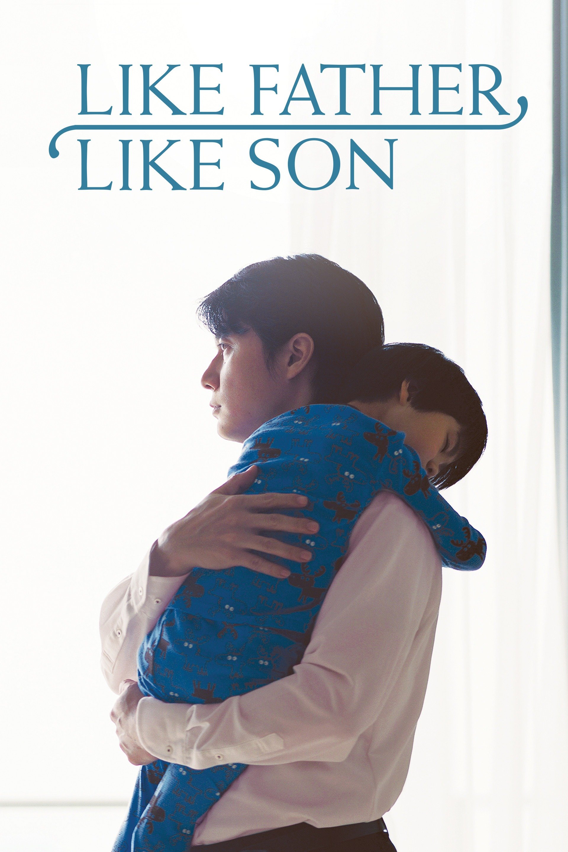 Like Father, Like Son (2013) [48016] (A1768461435) [[Movies]] --Plex--